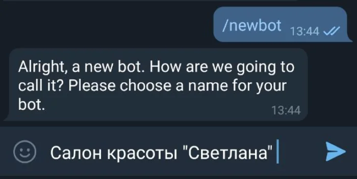 Налаштування відправки повідомлень через Telegram у Appointer