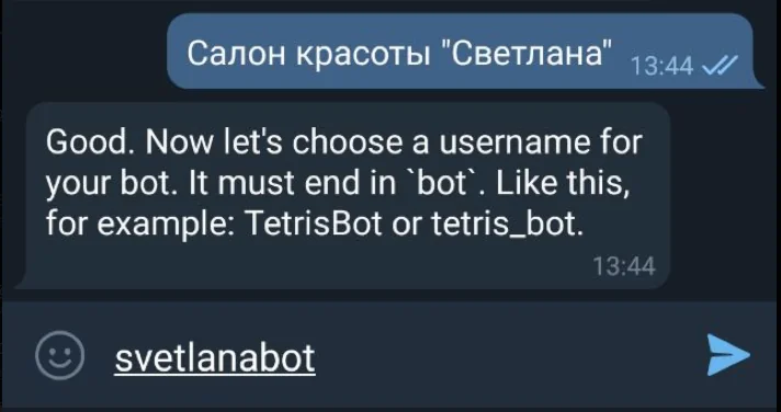 Налаштування сповіщень Telegram для Appointer